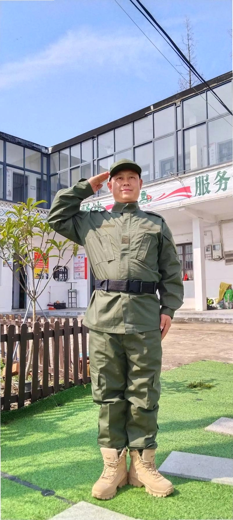 战友帮运行截图