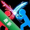 ����˷�񼤶�ͼ��