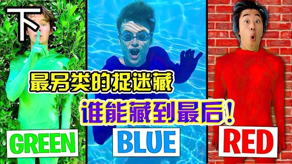 ��ɫ׽�Բ� ���� ���� ��Ƶ