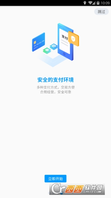ҽе��app��׿��