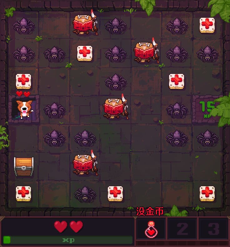 菲德尔:地牢救援 pc版单机版运行截图