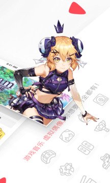 ac.fun.fan.fans2026最新版运行截图