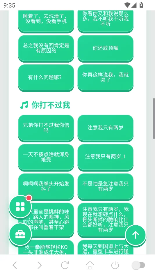 ���������������н�ͼ