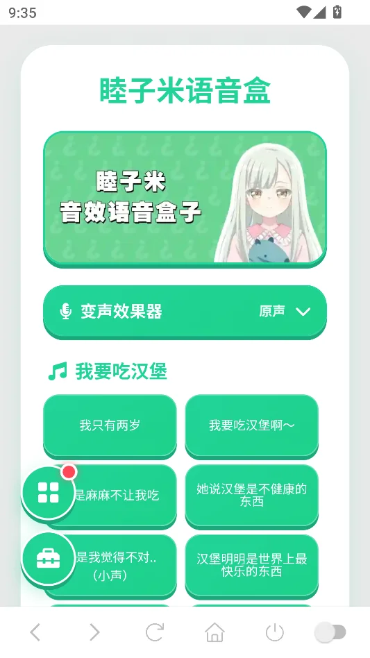 ���������������н�ͼ
