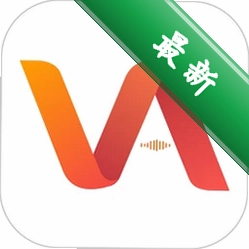 声行1.2.2 声音文件管理工具