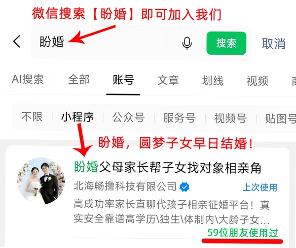 �λ鸸ĸ����Ů�����Ҷ���ƽ̨��װ�̳� �ֻ���ͼ