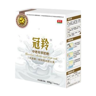 冠羚优选羊奶粉 冲泡 粉质 口感 体验