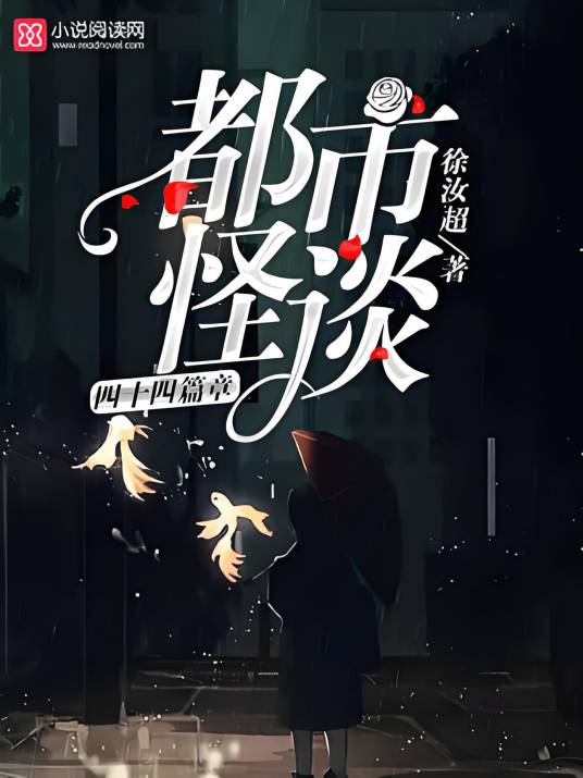 Mr. Hollow �ն����� ���й�̸ �ϼ� �Ķ��Ƽ�