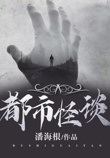 Mr. Hollow �ն����� ���ɶ�ƪ�ϼ� ���й�̸ ����ͼ