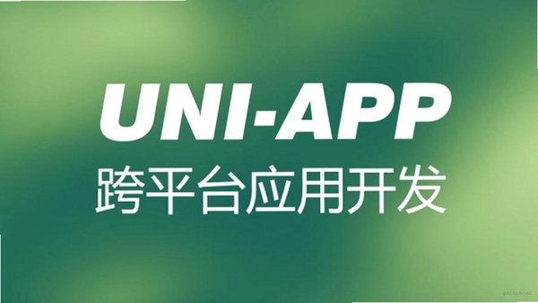 企联猫运行截图