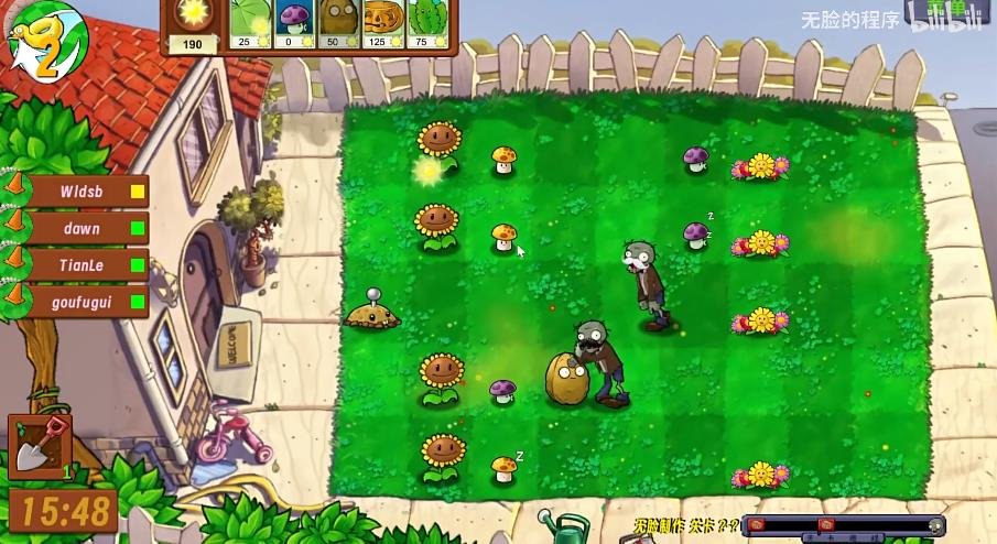 ֲ���ս��ʬ��̬��PVZ���İ����н�ͼ