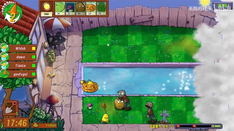 ֲ���ս��ʬ��̬��PVZ���İ����н�ͼ