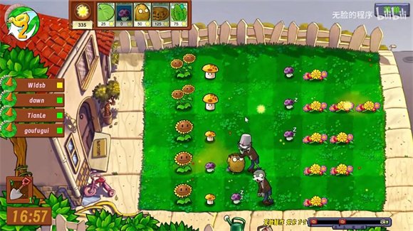 ֲ���ս��ʬ��̬��PVZ���İ����н�ͼ