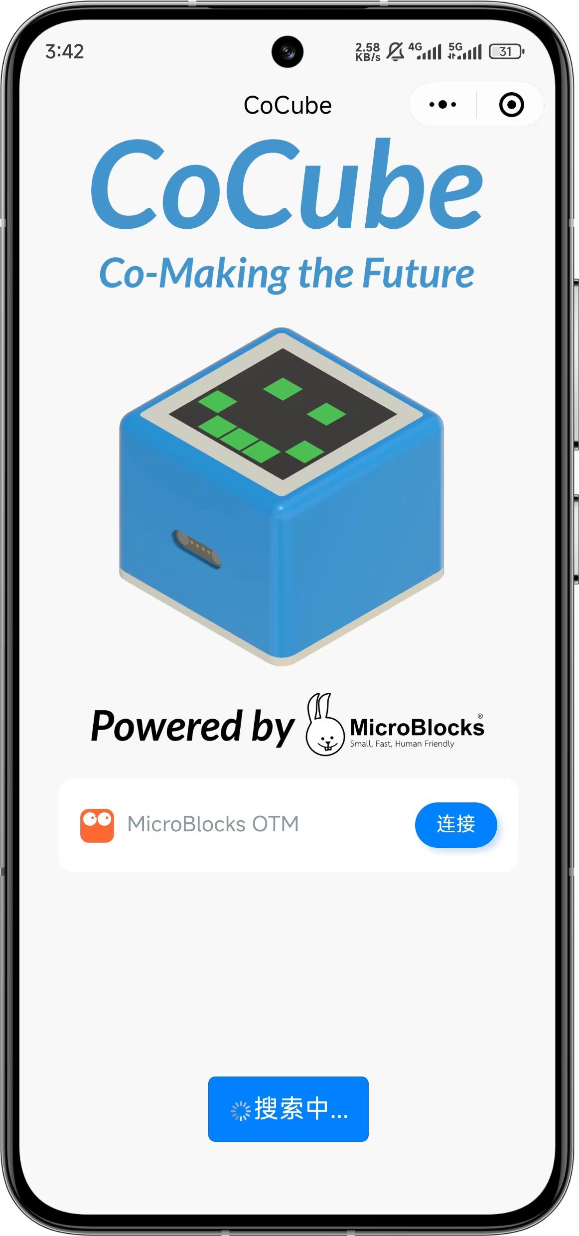 cyboxlife ai下载官方最新版 安卓iOS安装步骤配图