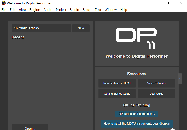 Digital Performer 11中文免费版运行截图