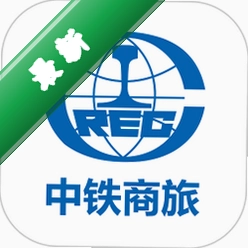 中铁商旅2.2.1 商旅出行助手