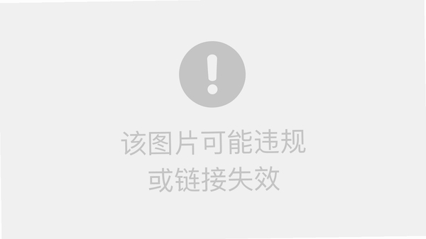 BLC-IOT 使用教程