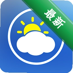 万年历天气预报5.2.8 全能天气日历工具