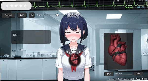 HeartBeatSimulator安装教程 手机截图