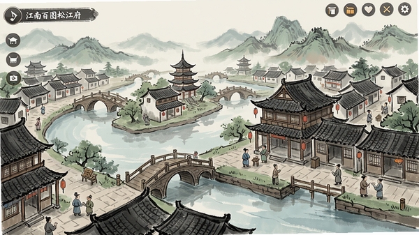 江南百景图松江府游戏主界面预览图,展示古风水墨风格的城市全景,有河流、桥梁、古建筑和忙碌的居民,画面色彩淡雅,远处有连绵青山,整体氛围宁静祥和,突出经营建造的乐趣,游戏界面清晰,细节丰富,适合作为游戏宣传海报