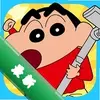 Crayon Shinchan��װ��������С����Ϸ��ͼ��