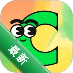 专注力天天练2.3.2 专注力训练神器