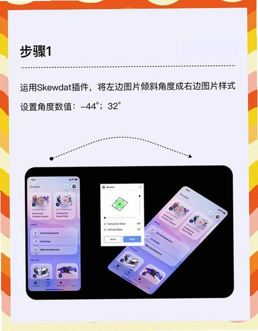 所见3D运行截图