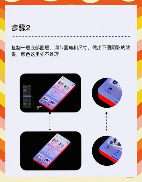 所见3D运行截图