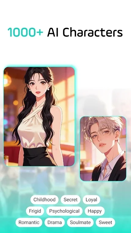 imely ai聊天软件运行截图