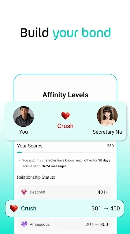 imely ai聊天软件运行截图