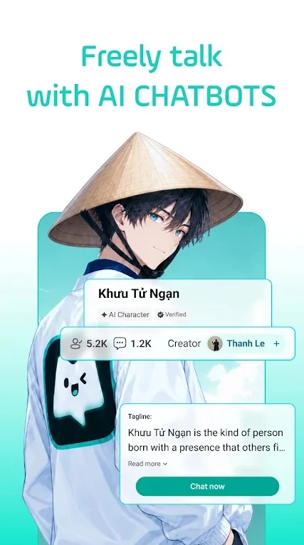 imely ai聊天软件运行截图