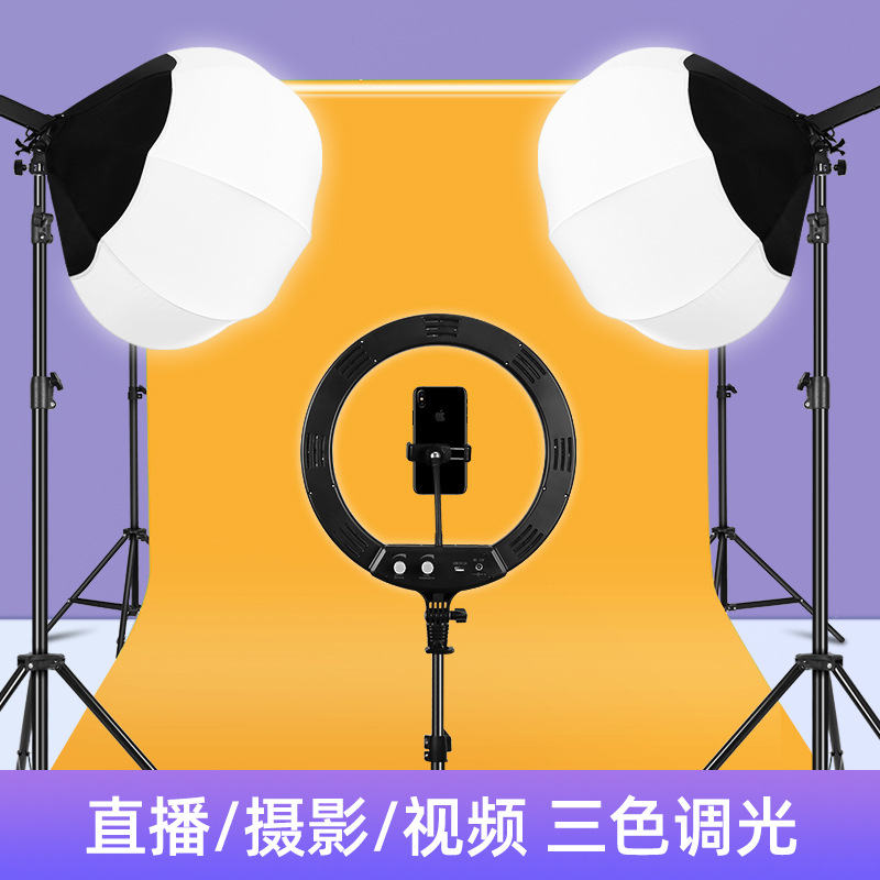 带货神器 补光灯 摆放技巧 直播画面