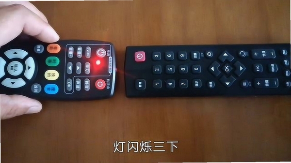 �յ�����ң����ͨ ��Խ̳� ͼ��
