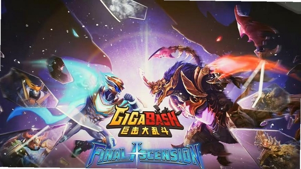 巨击大乱斗手游版(steam移植)运行截图