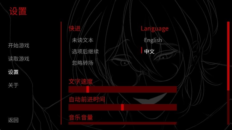 survivemin安卓汉化版运行截图