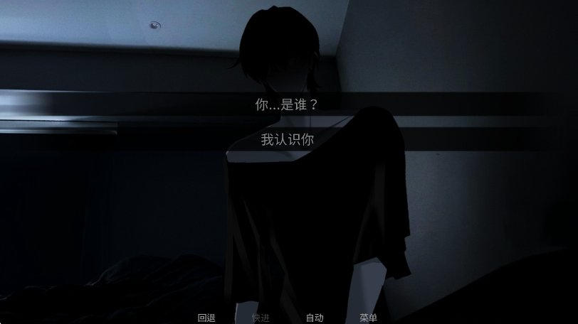 survivemin安卓汉化版运行截图