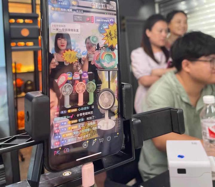 淘一播直播带货互动技巧经验分享