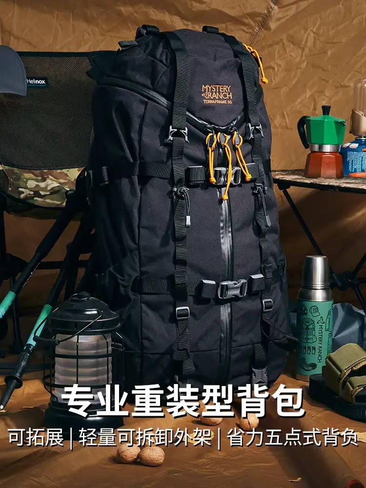 野行客徒步背包容量与背负系统对比