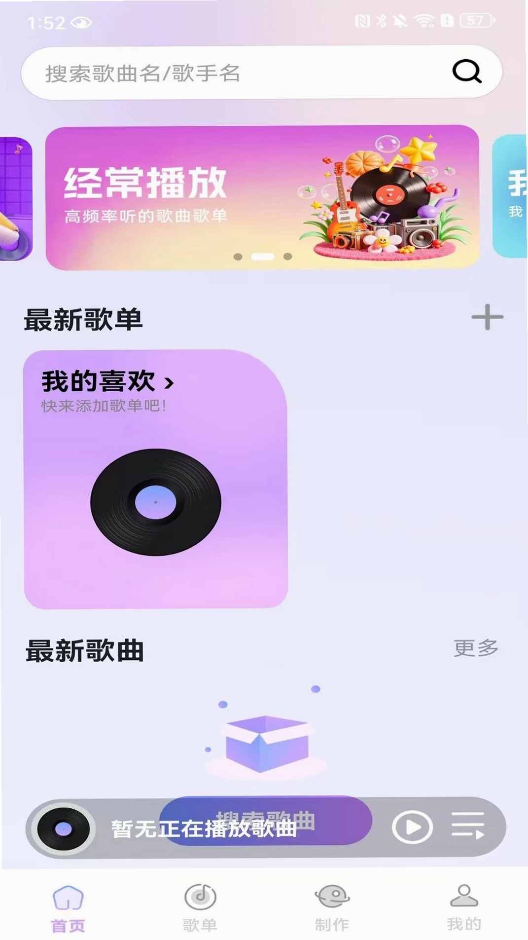 �������ֲ�����������н�ͼ