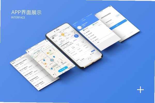 TwiNote推特风格记事本运行截图