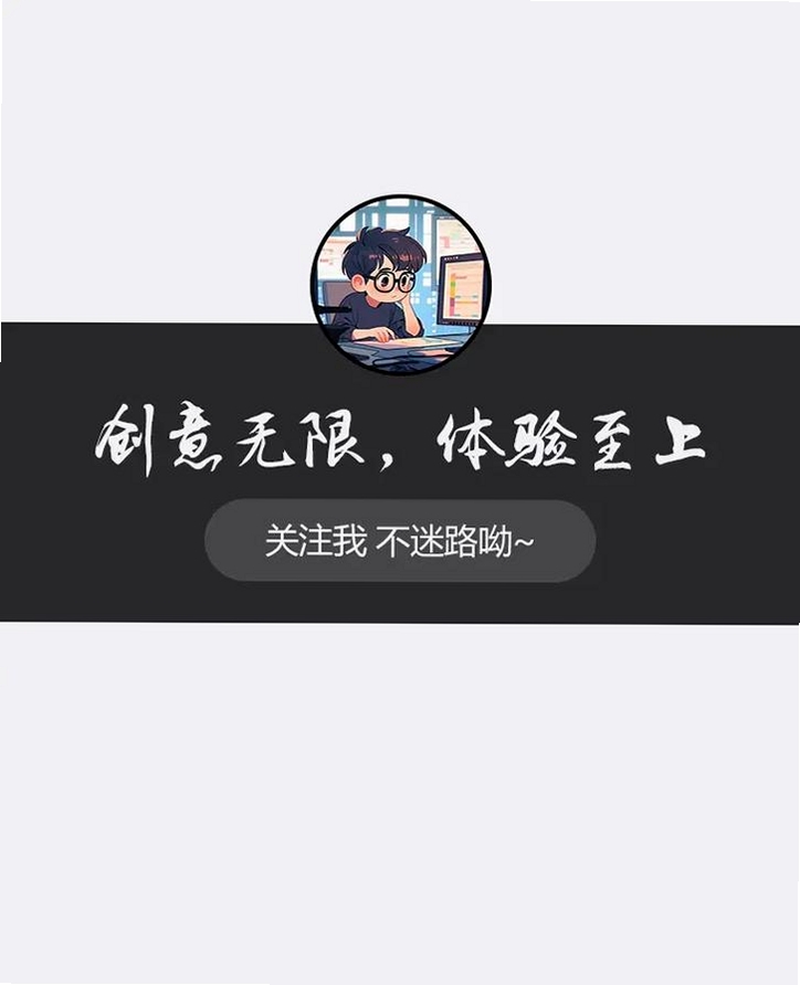 纽贝医生医生端运行截图
