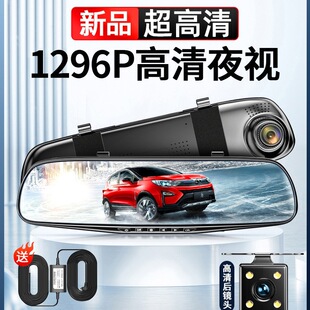 �����г���¼��˫��ͣ����� ����ҹ�ӵ���Ӱ��һ��� ʵ��Ч��