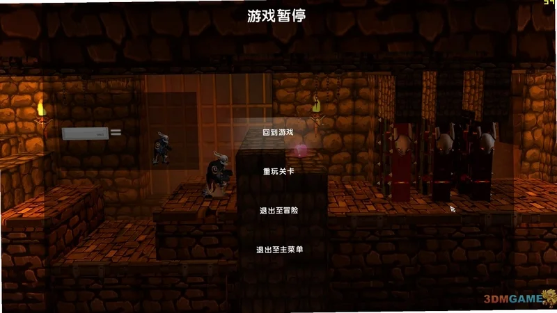 原罪的聚会运行截图