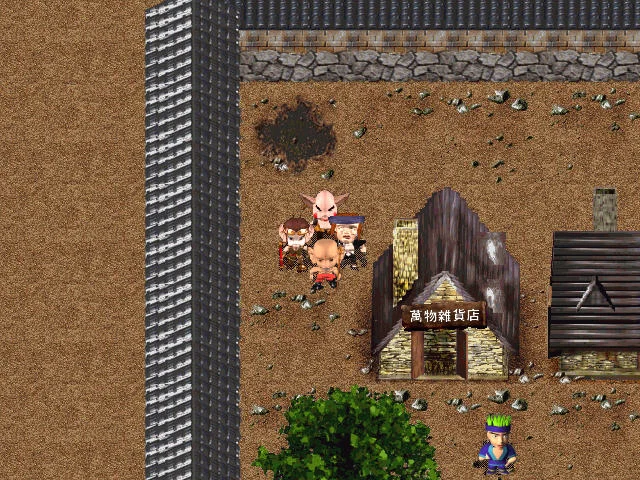 齐天大圣 v1.0正式版