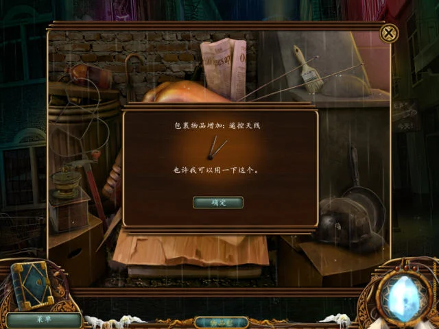 �츳���н�ͼ