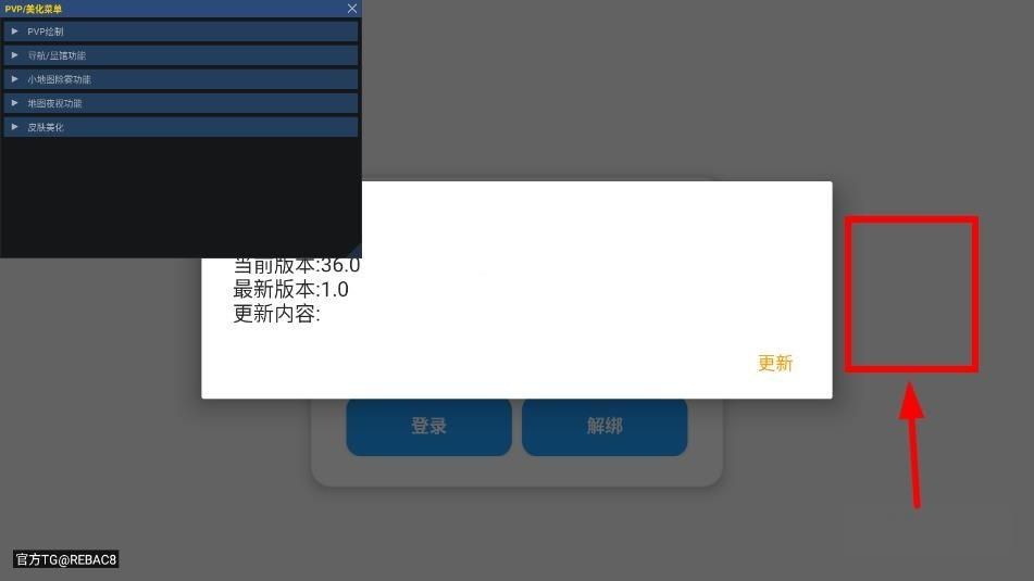 小熊猫超自然除雾辅助器优缺点冬季防雾神器值得买吗
