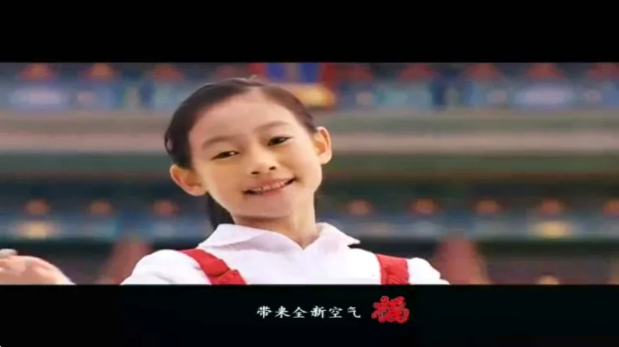 横溪TV音乐播放器运行截图