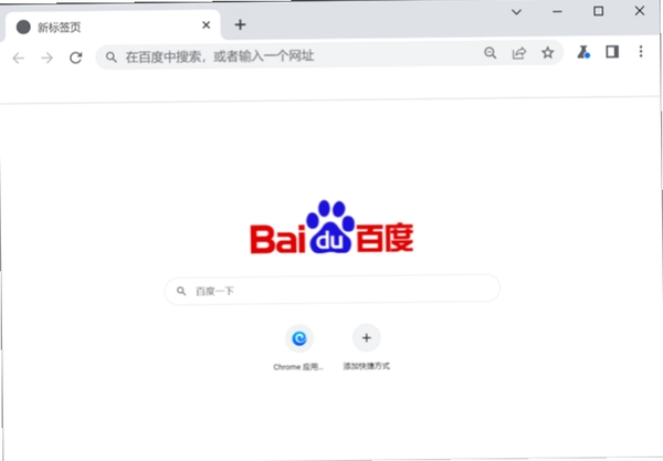 知了浏览器 安装步骤
