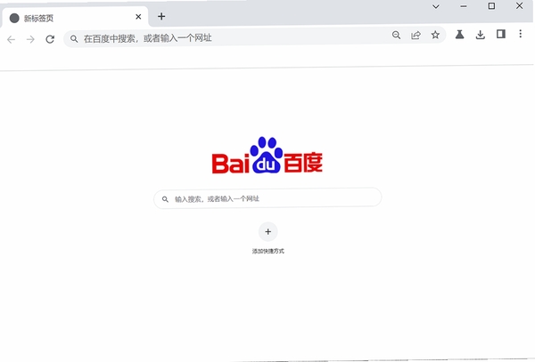 知了浏览器运行截图