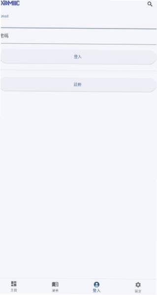 KomikID安装教程